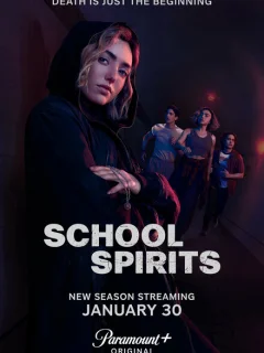 Школьные духи